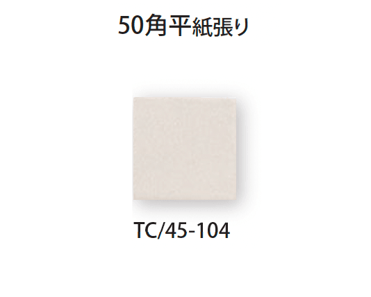 TChicの「パリカ」のサブ画像21
