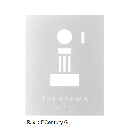 オンリーワンクラブの「カバープラス タイプSC」のサブ画像6
