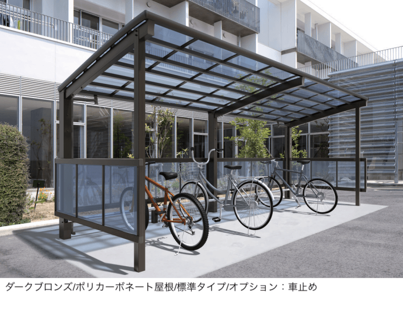三協アルミの「リンリンエース クローズタイプ 900N/㎡」
