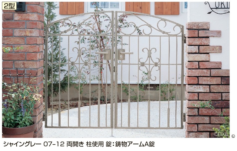 LIXILの「コラゾン門扉 2型」