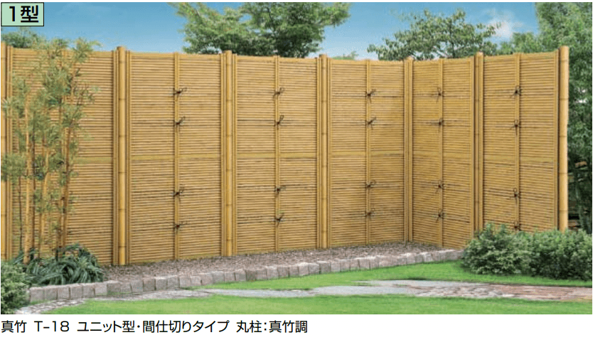 LIXILの「京香 デザイン御簾垣(みすがき) 1型(ユニット型)」