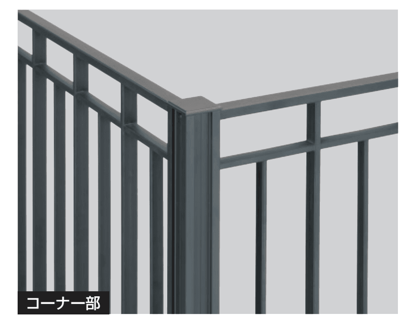 三協アルミの「ラステラ (キャストフェンス〈鋳物〉 フェンス) 【2022年版】」のサブ画像3