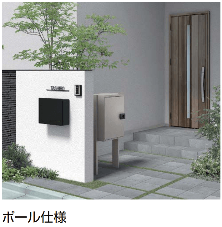 LIXILの「宅配ボックスKT【2022年版】」のサブ画像1