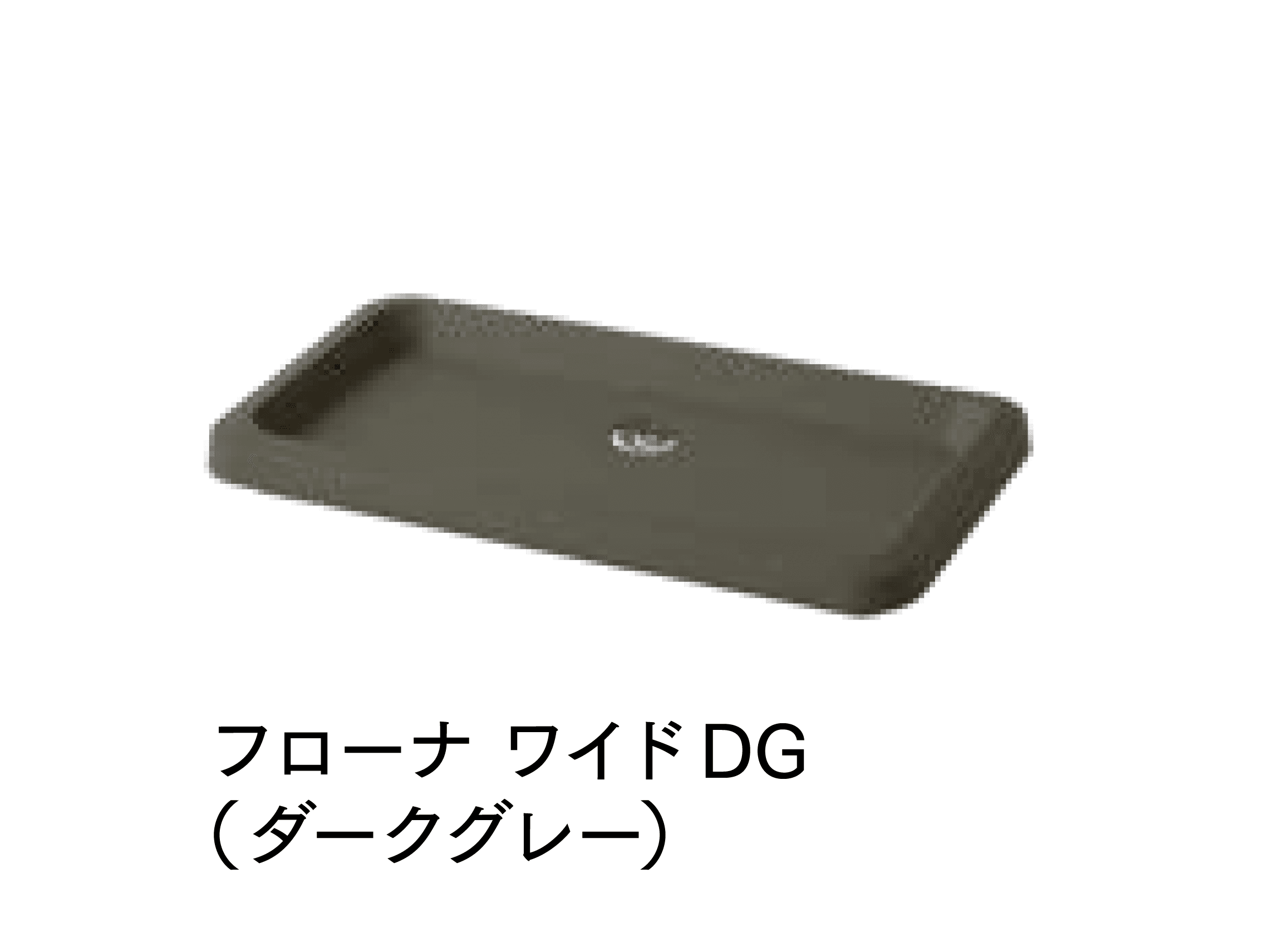マチダコーポレーションの「アクアパン」のサブ画像10