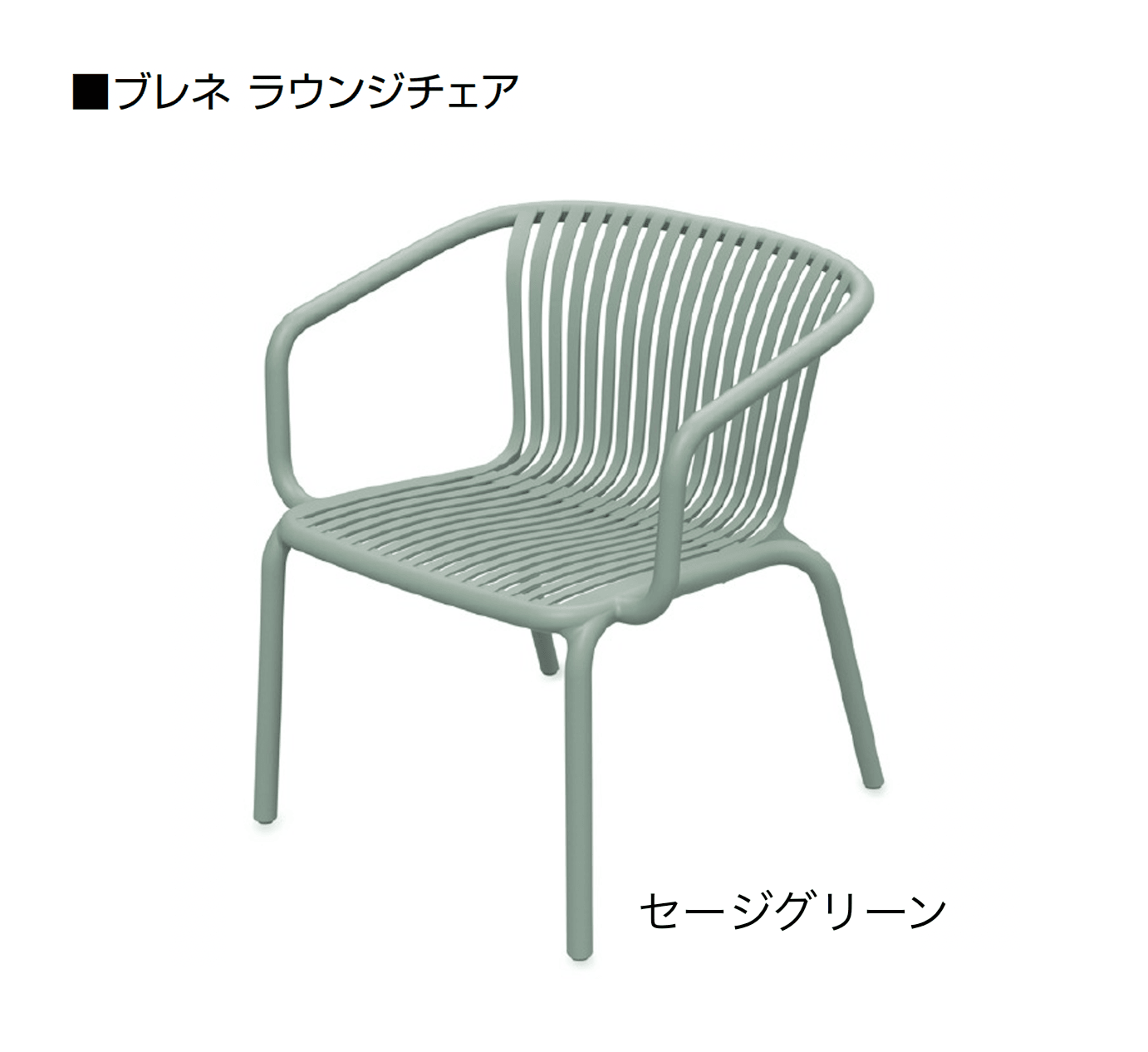 オンリーワンクラブの「フェルネ」のサブ画像8