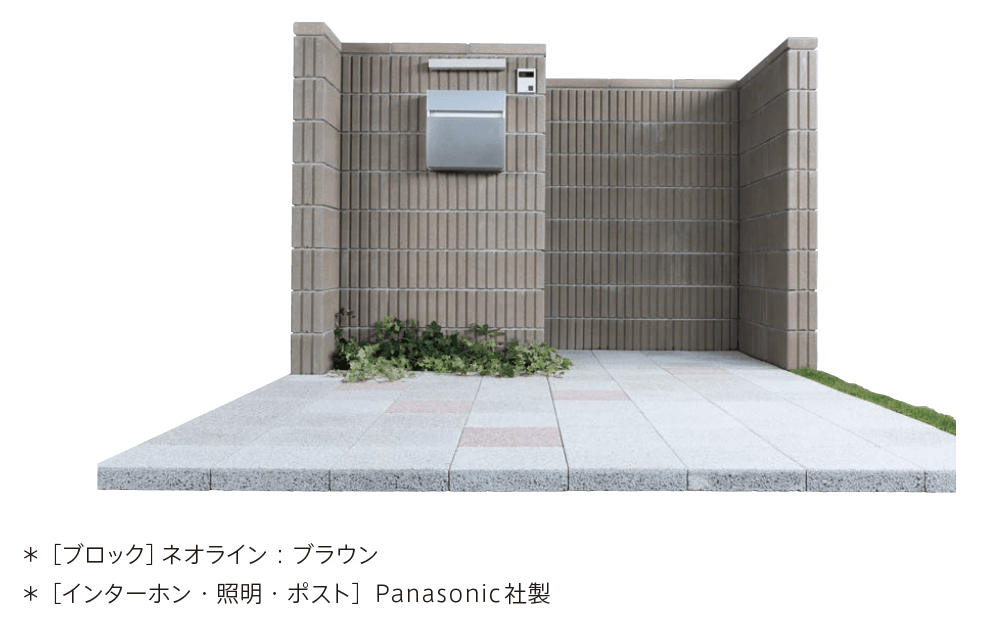 太陽エコブロックスの「ネオライン【東日本】【2024年版】」のサブ画像1