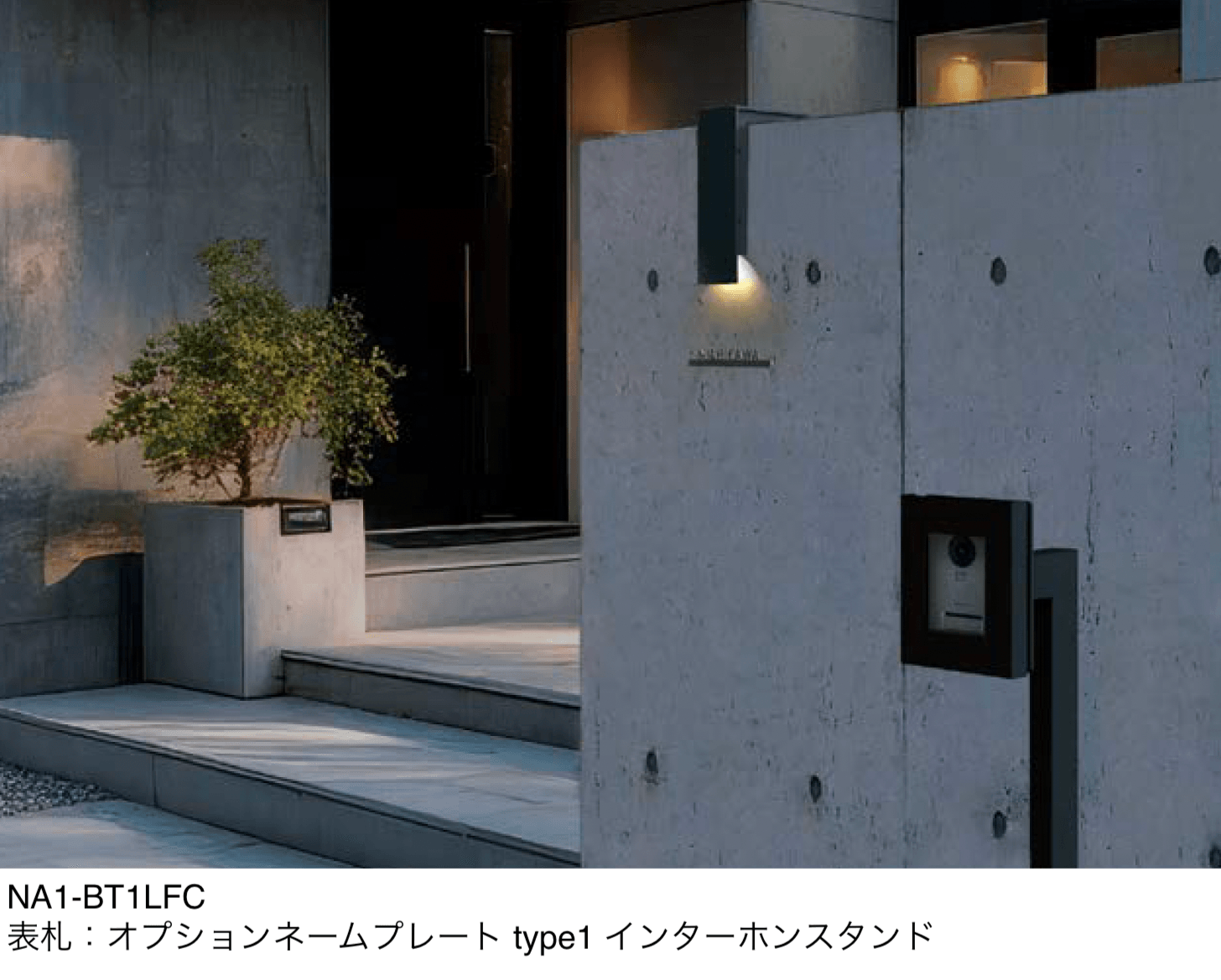 オンリーワンクラブの「ウォールアクセサリー ブリリアント タイプ1」