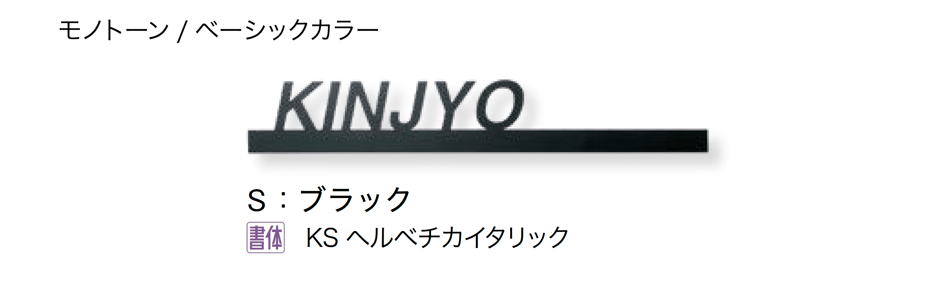 オンリーワンクラブの「ライン」のサブ画像14