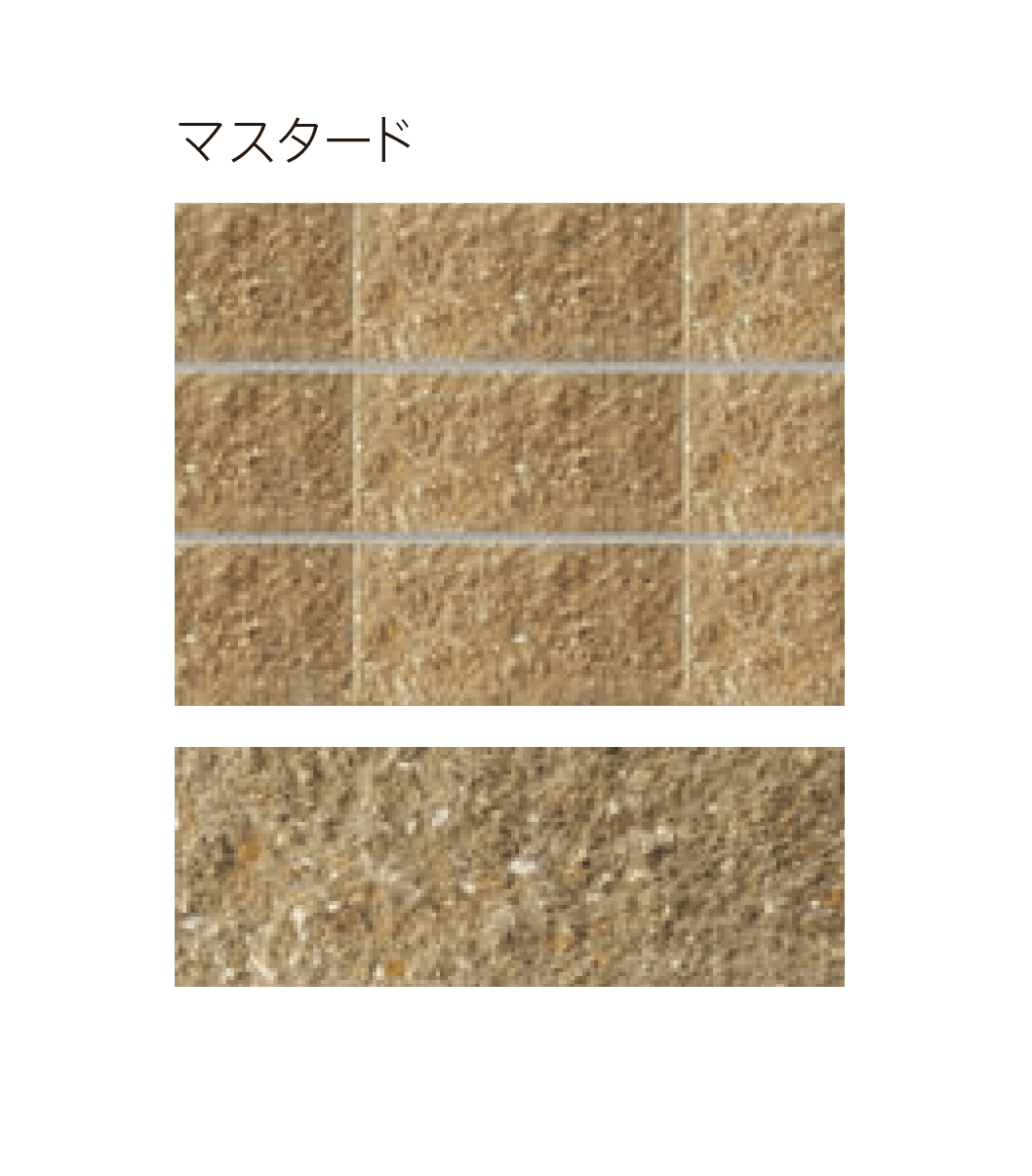 太陽エコブロックスの「ガーデンエッジ フルスプリット【西日本・中京】」のサブ画像4
