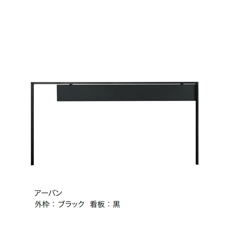 オンリーワンクラブの「バリケードサイン」のサブ画像6
