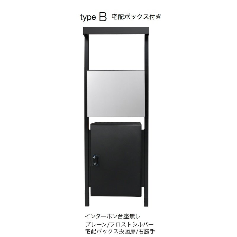 オンリーワンクラブの「コール」のサブ画像51