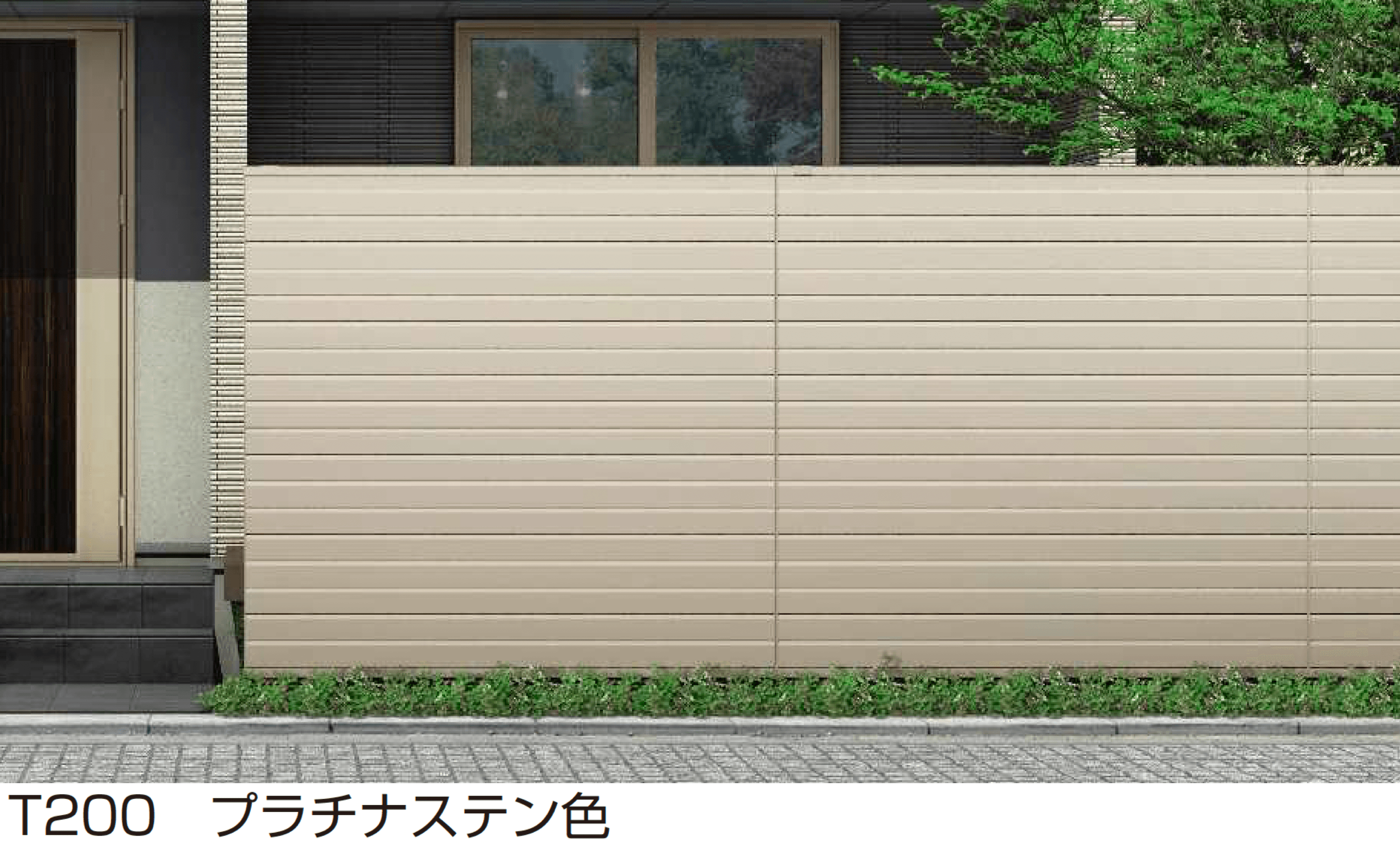 YKK APの「シンプレオ スクリーンフェンス YM1S型」