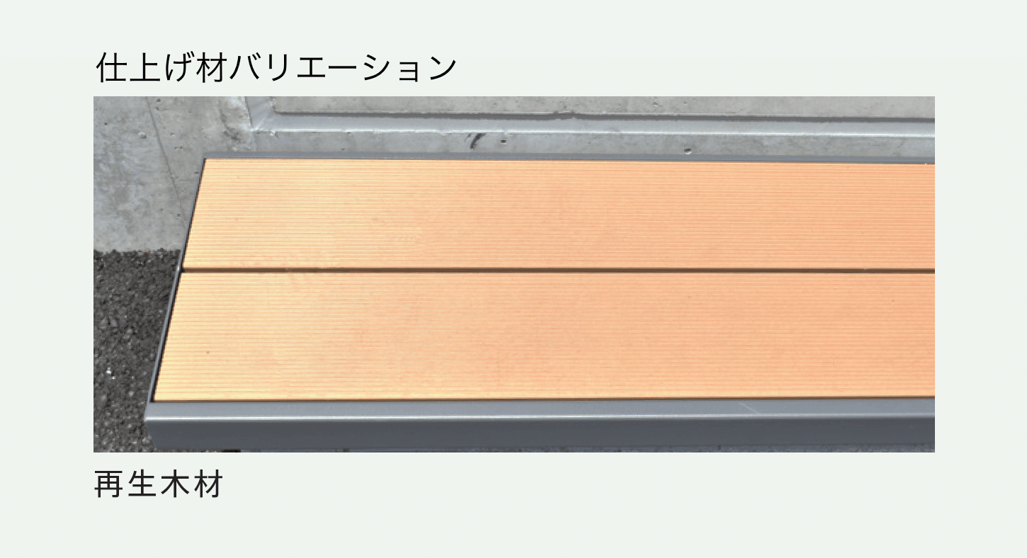カツデンの「APPROAD(アプロード)」のサブ画像14