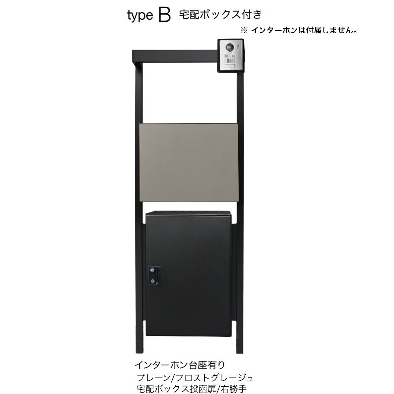 オンリーワンクラブの「コール」のサブ画像64