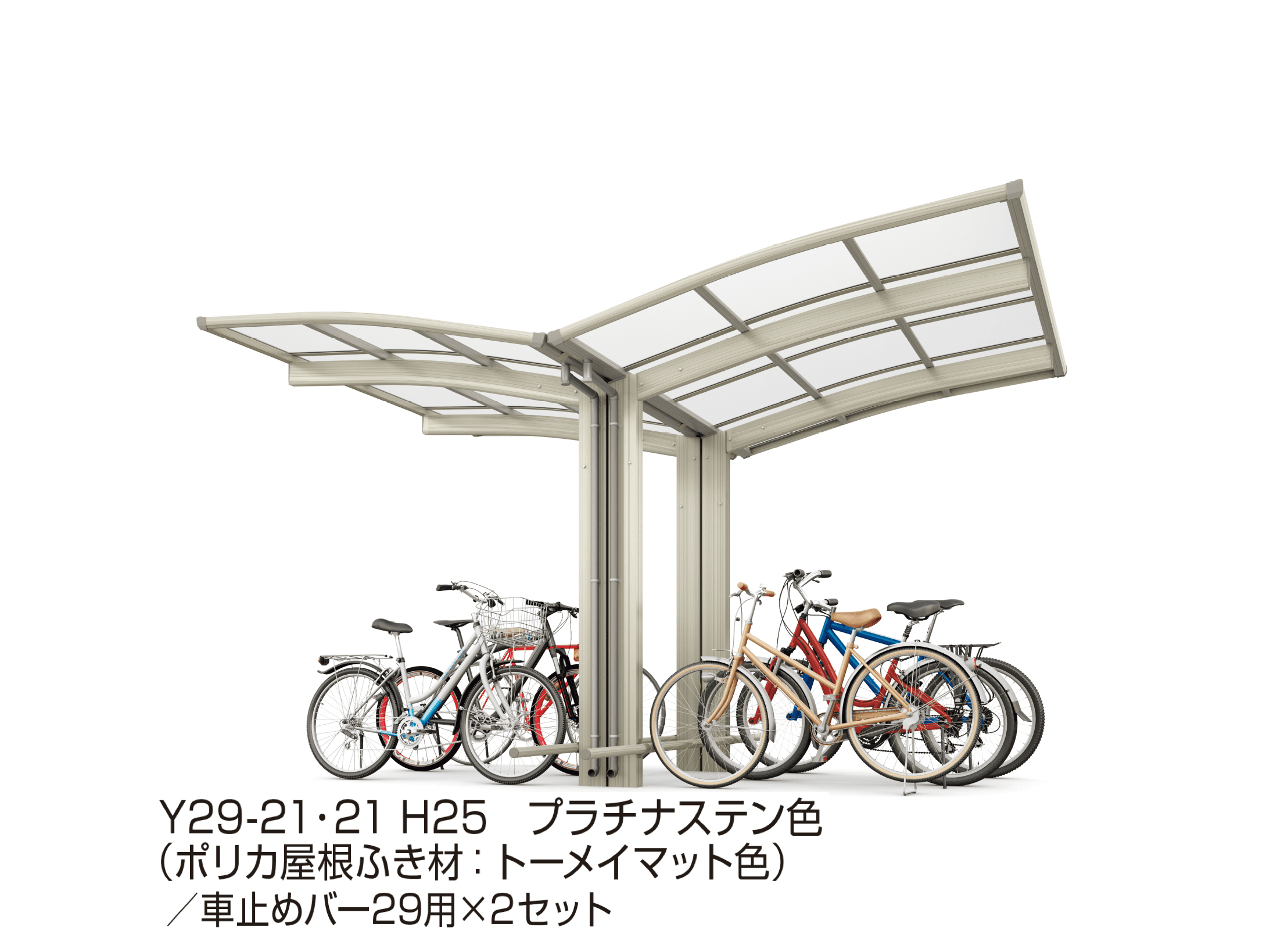 YKK APの「アリュース Z ミニ 750タイプ(Y合掌)」