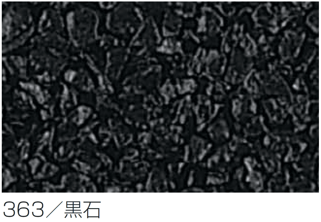 四国化成の「リンクストーンS骨材【2024年版】」のサブ画像4