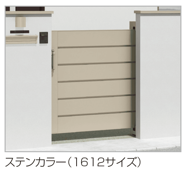 四国化成の「アルディスライド 6型【2023年版】」のサブ画像2