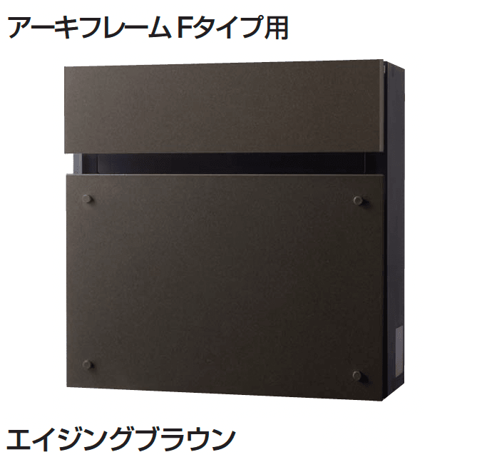 ギャザーの「フェイサスFF フラットタイプ」のサブ画像4