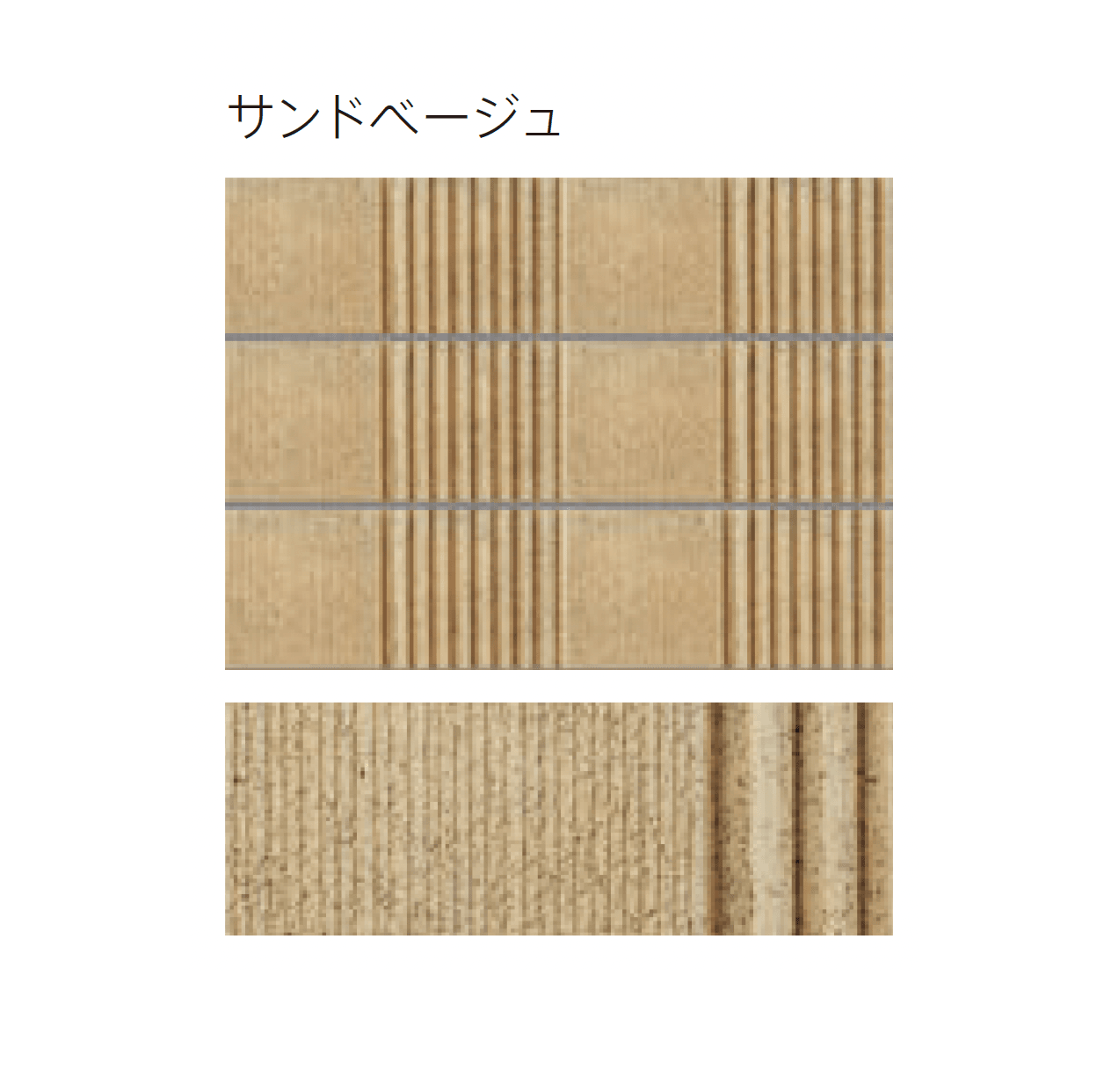 太陽エコブロックスの「グラップラー【東日本・中京】」のサブ画像7