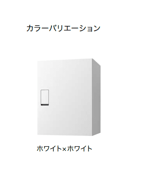 ナスタの「宅配ボックス(BIG)」のサブ画像2