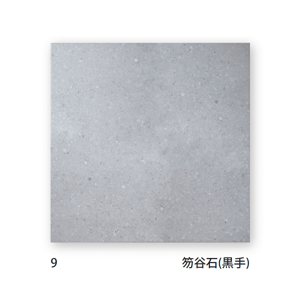 TChicの「倭」のサブ画像13