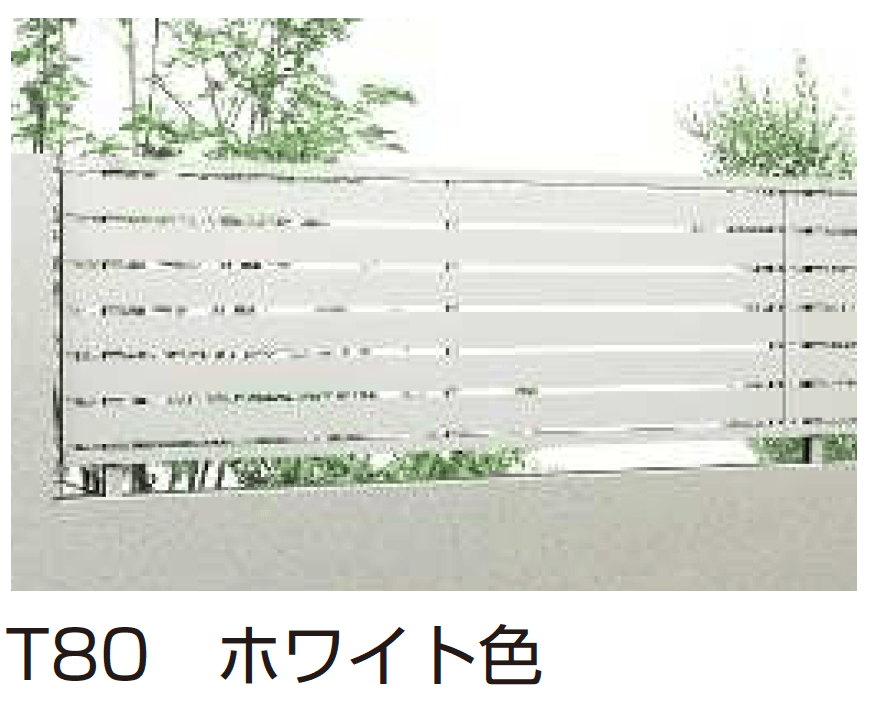 YKK APの「シンプレオ フェンスYS3型 横スリット【2024.6月発売】【2024年版】」のサブ画像2