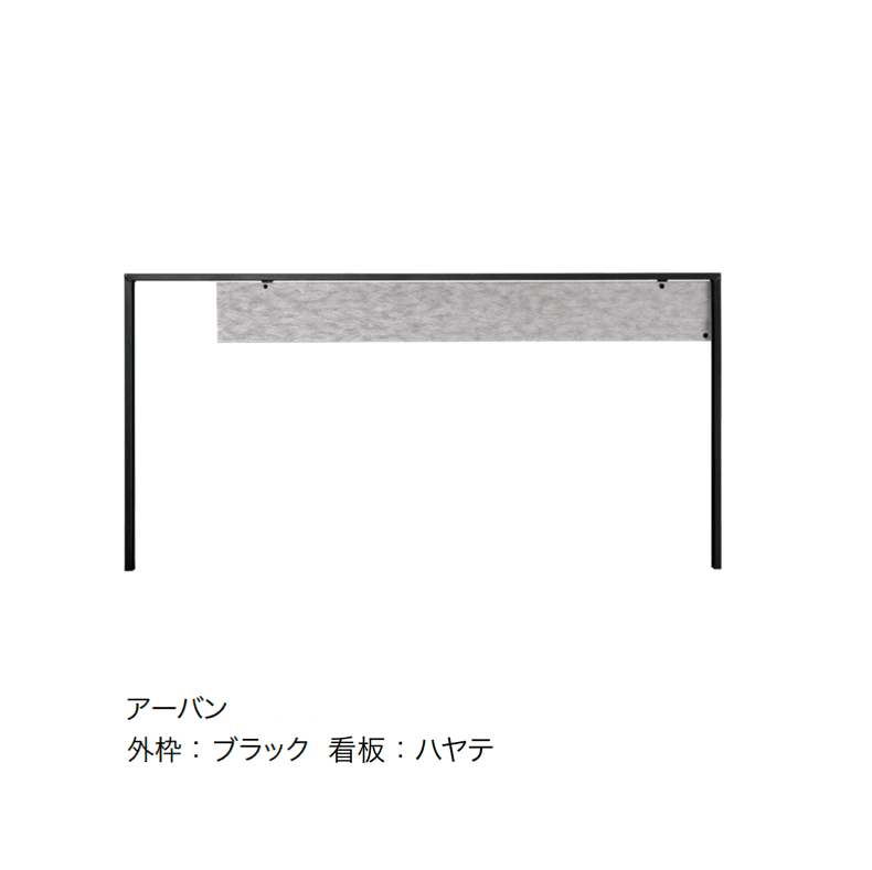 オンリーワンクラブの「バリケードサイン」のサブ画像8