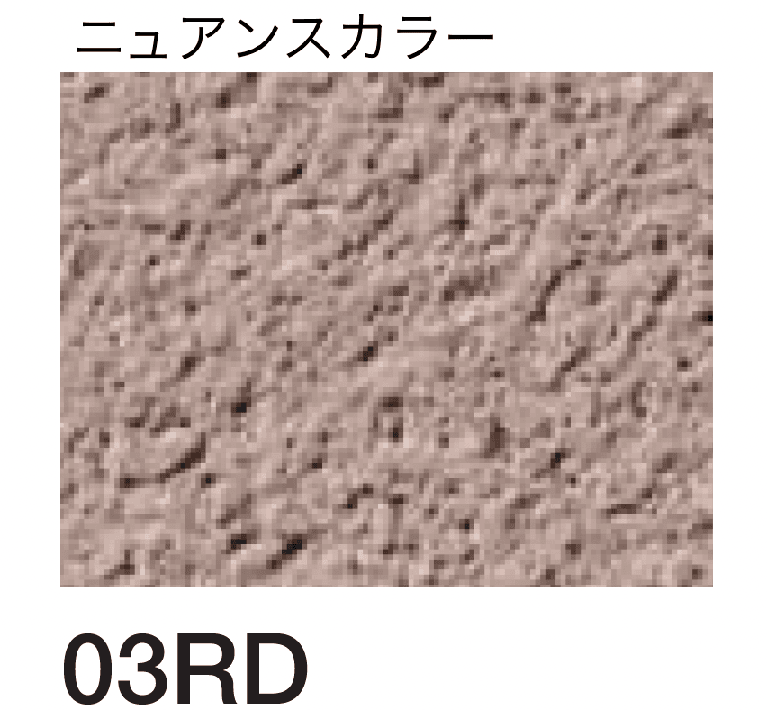 四国化成の「京壁ファイン SKセレクトカラー仕様【2026年3月末 生産終了】」のサブ画像95