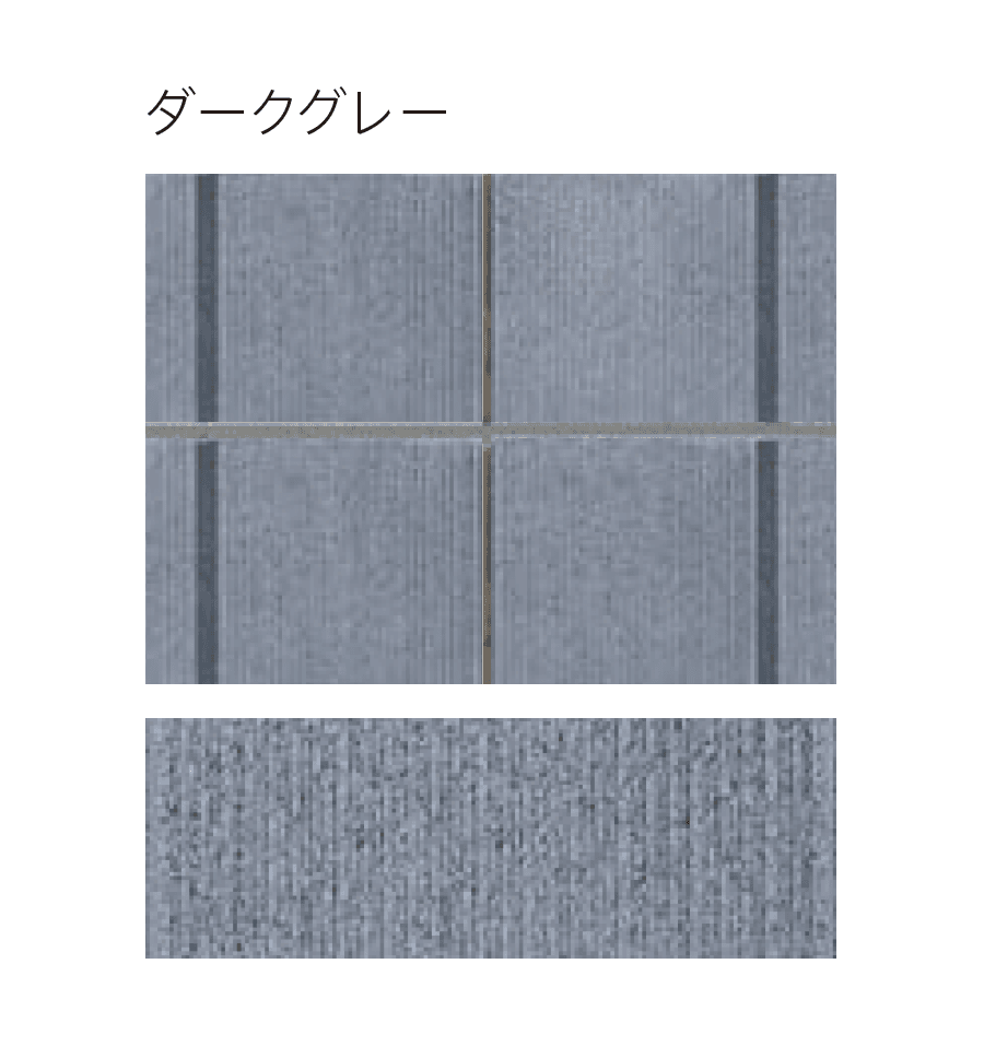 太陽エコブロックスの「RM 200グリッド【東日本】」のサブ画像5