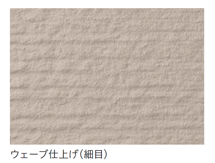 四国化成の「パレットHG ローラー塗りタイプ」のサブ画像133