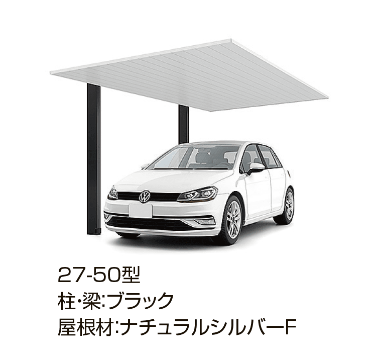 LIXILの「カーポートSC 1台用」のサブ画像6