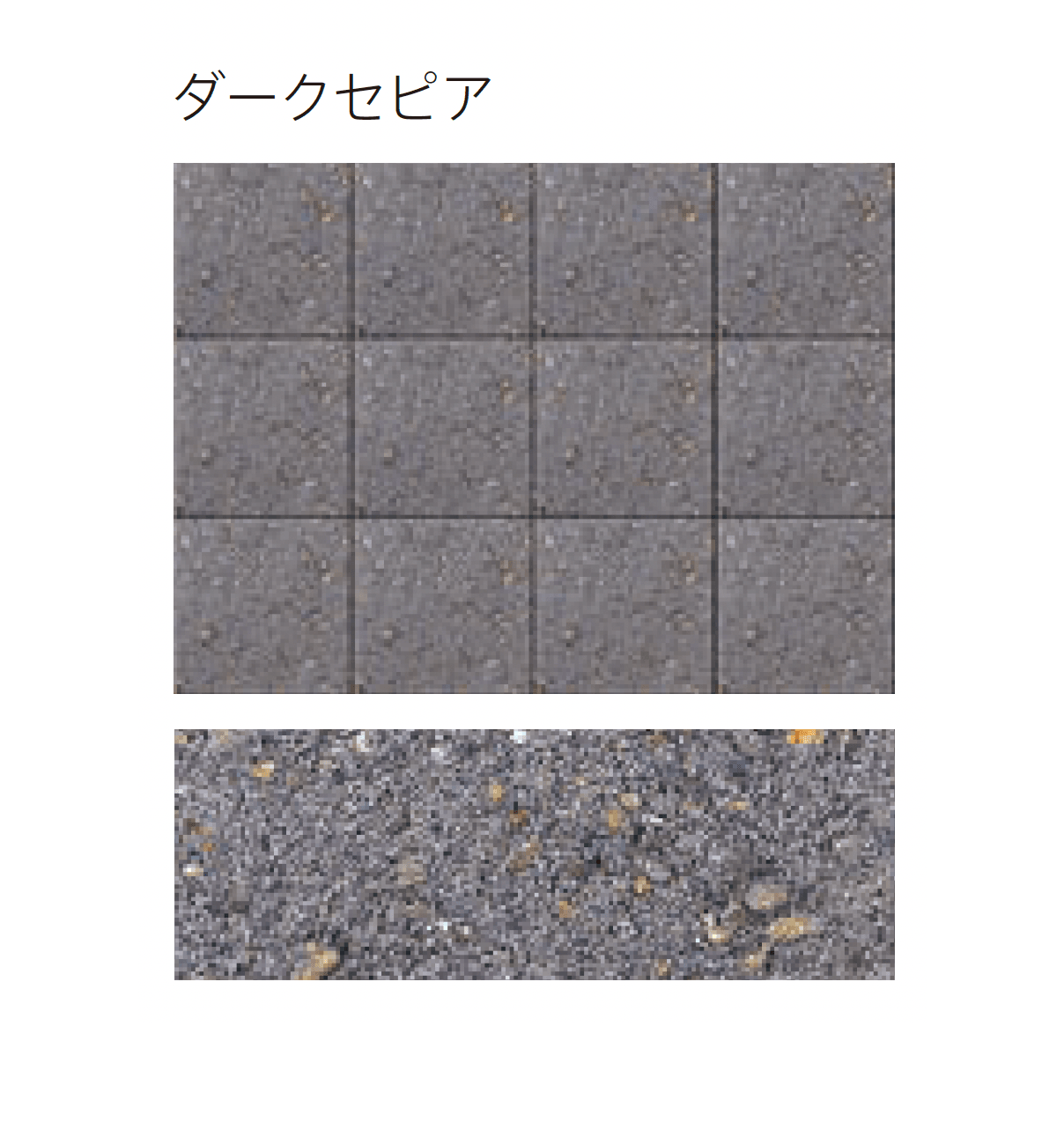 太陽エコブロックスの「レトロ 3030」のサブ画像5