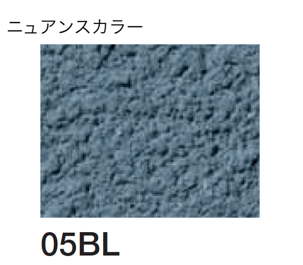 四国化成の「砂壁ファイン SKセレクトカラー仕様【2026年3月末 生産終了】」のサブ画像122