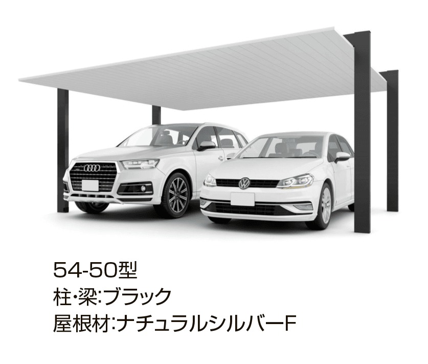 LIXILの「カーポートSC 1500 2台用」のサブ画像4