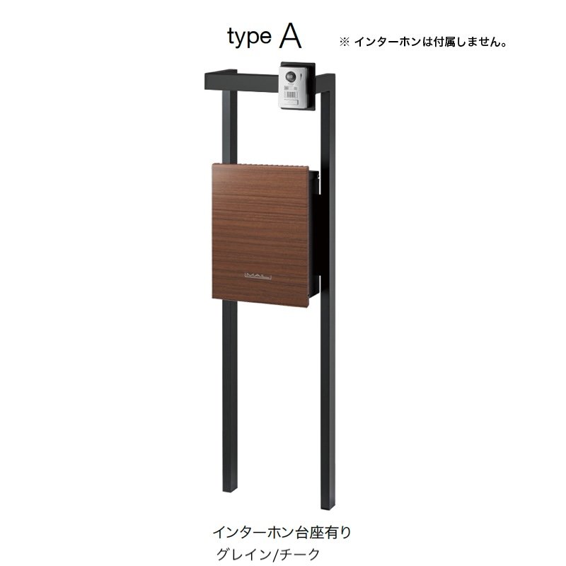 オンリーワンクラブの「コール」のサブ画像24