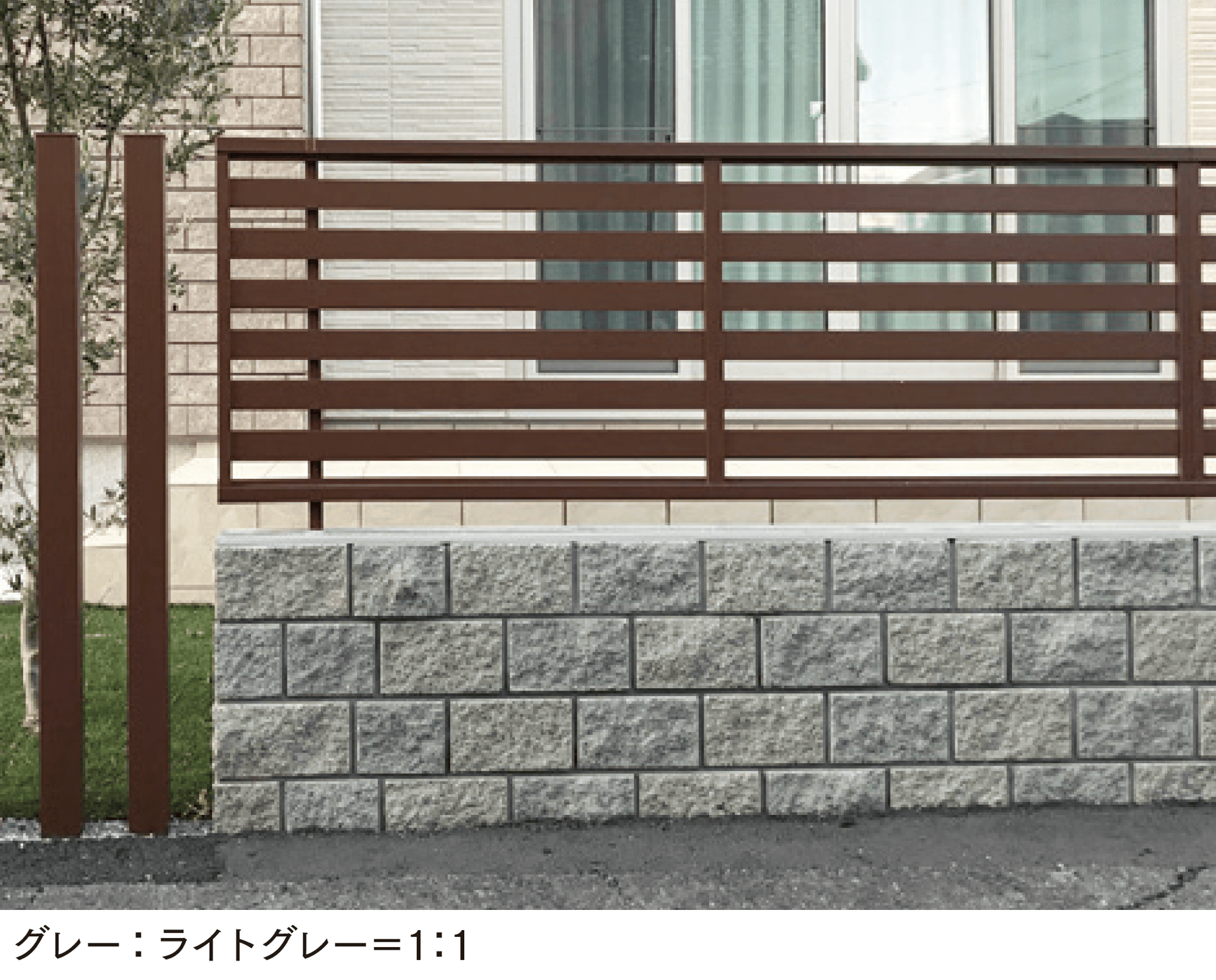 マチダコーポレーションの「ルアートエッジ」のサブ画像1