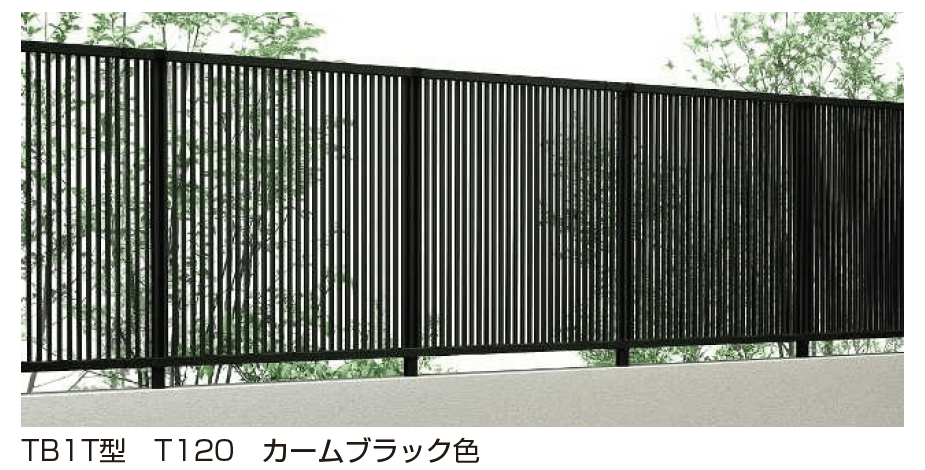 YKK APの「シンプレオ 高所用フェンスTS1型/TB1T型【2024.6月発売】【2024年版】」のサブ画像1