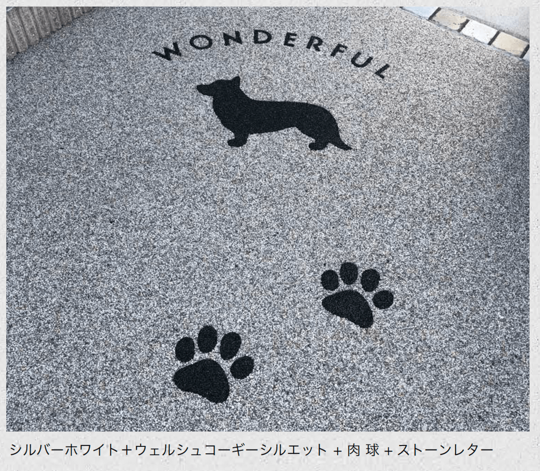 オンリーワンクラブの「ペイブリーフロア」のサブ画像2