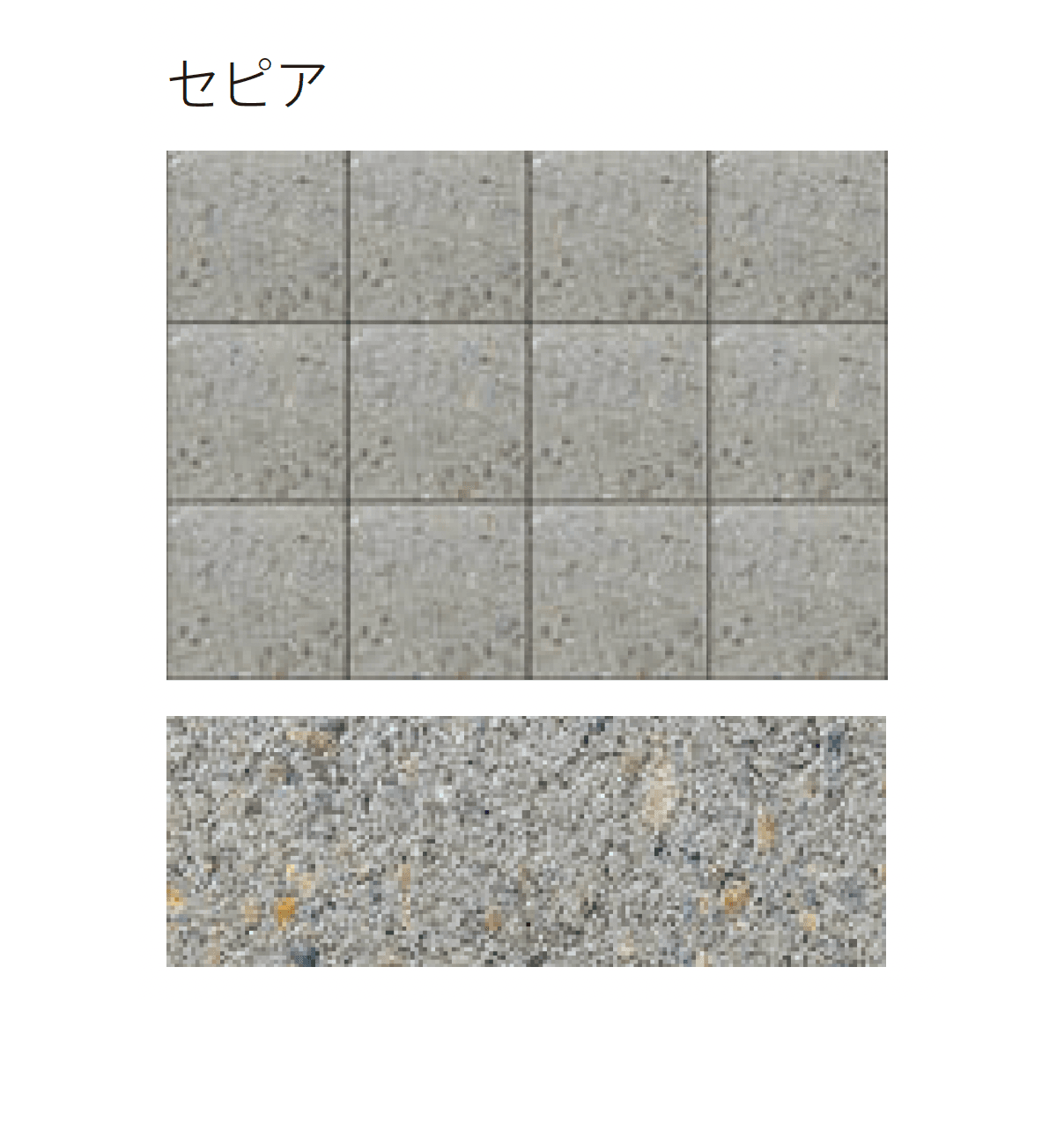 太陽エコブロックスの「レトロ 3030」のサブ画像4
