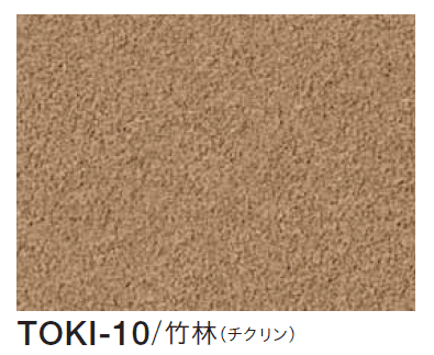四国化成の「季の譜」のサブ画像14