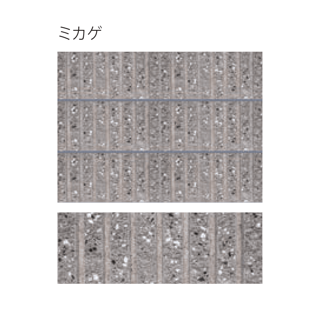 太陽エコブロックスの「スプリットリブ 7L【東日本】」のサブ画像8