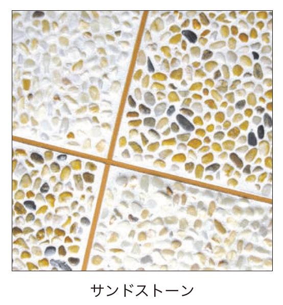 オンリーワンクラブの「カラークラック目地」のサブ画像1