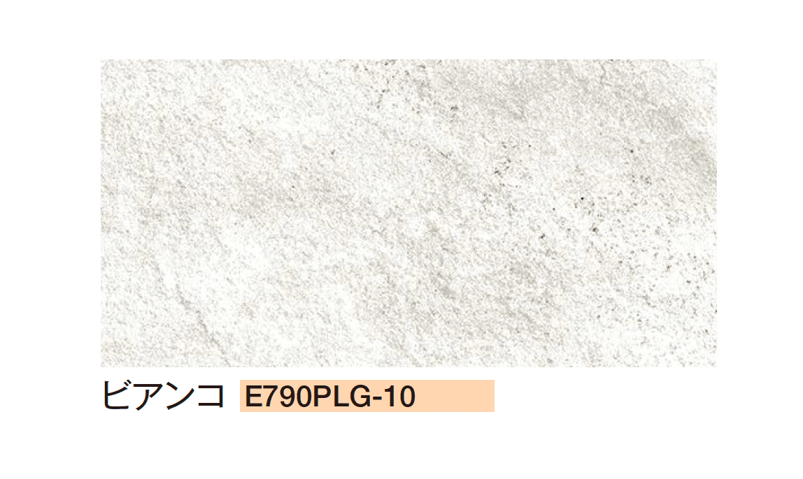 エクシスランドの「プラージュ」のサブ画像4