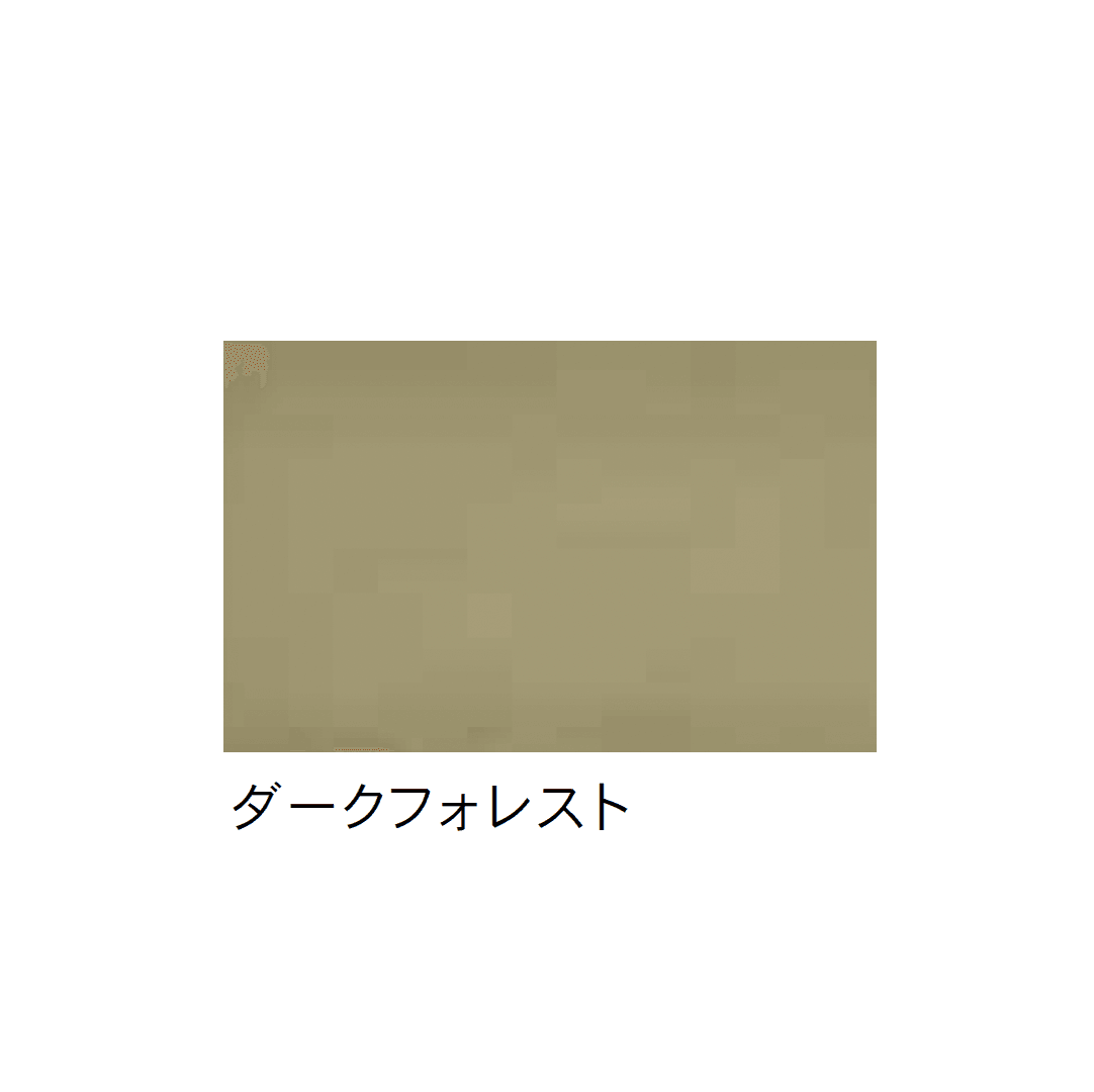 Bullsの「ゼオライト内装塗装材 COCU <コキュウ>」のサブ画像10