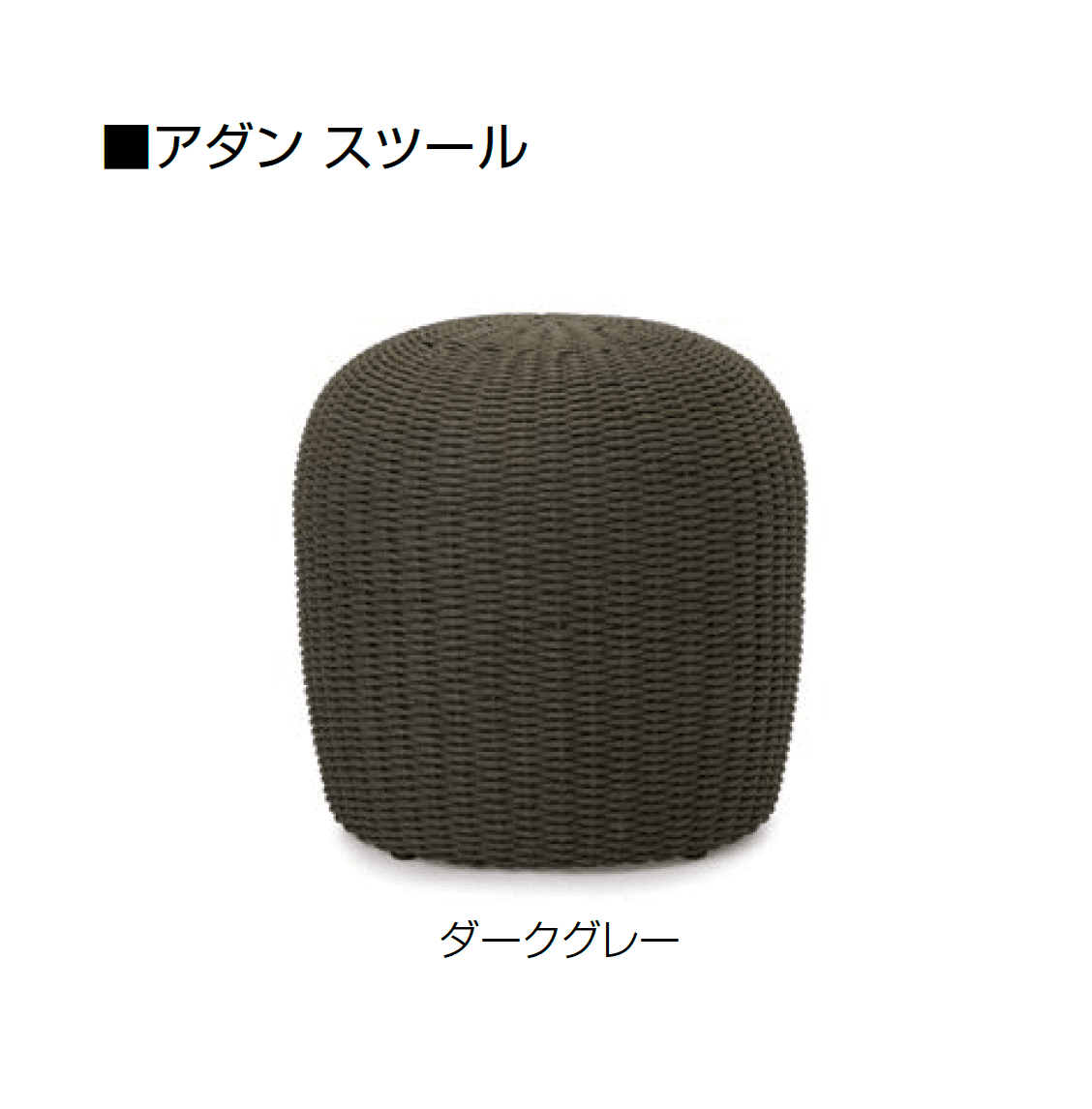 オンリーワンクラブの「アダン ファニチャー」のサブ画像11