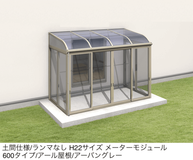 三協アルミの「晴れもようwith(土間仕様/ランマなし H22サイズ メーターモジュール)」
