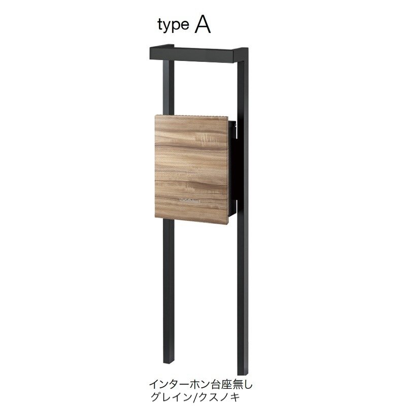 オンリーワンクラブの「コール」のサブ画像10