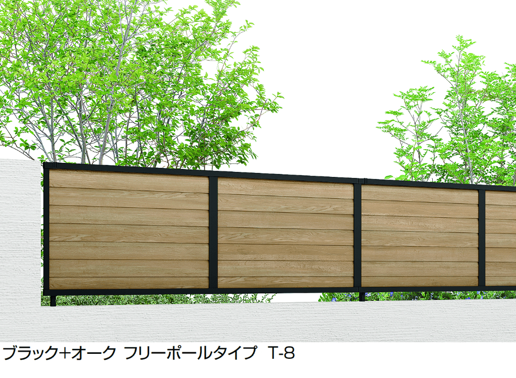 LIXILの「フェンスAB YL2型(横ルーバー②)」のサブ画像13