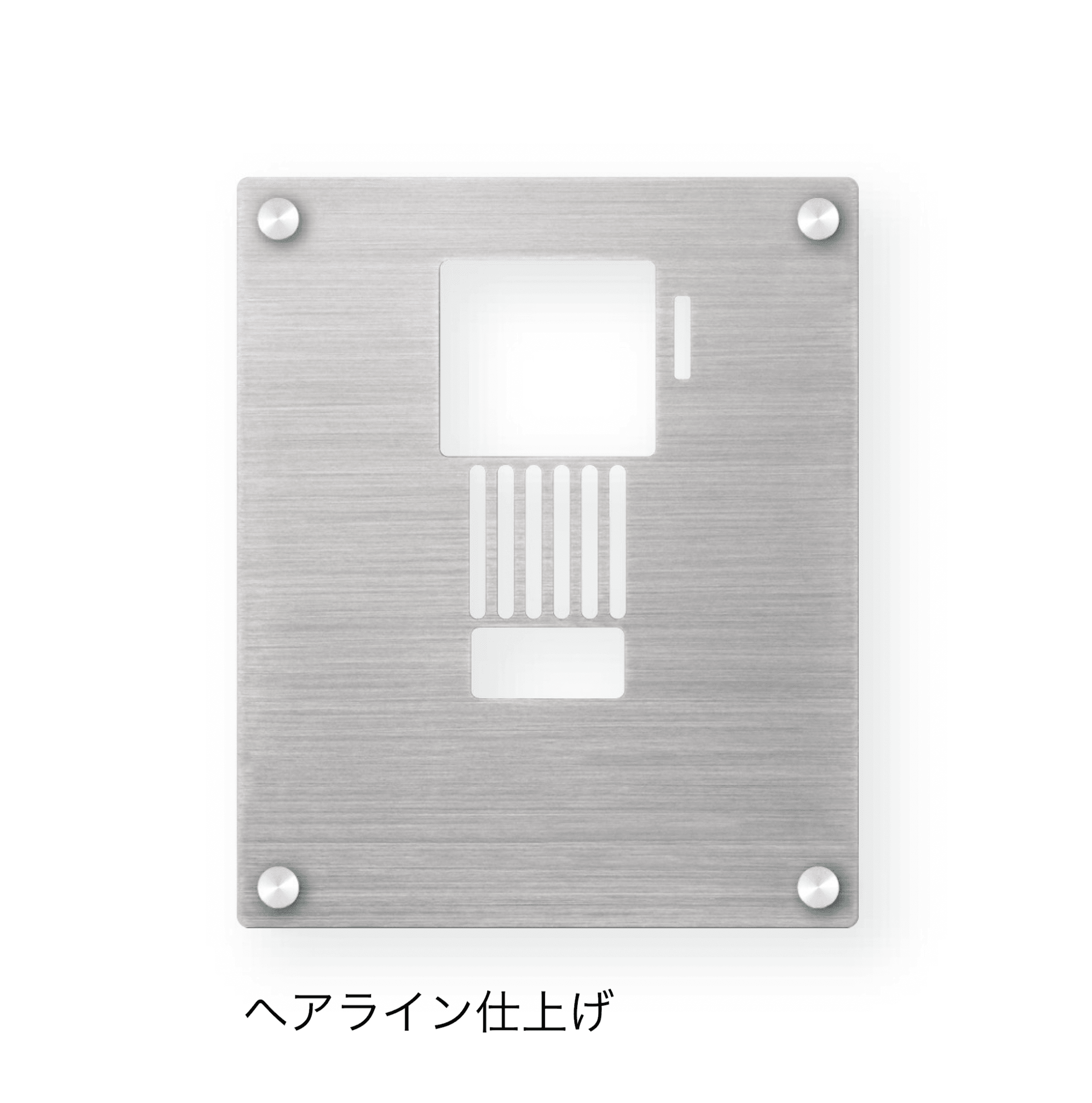 YKK APの「インターホンカバーユニット A規格型」