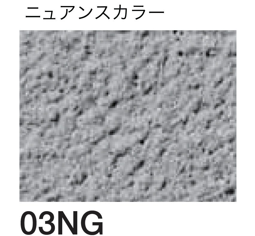 四国化成の「パレットHG 内装仕様」のサブ画像85